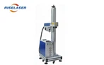 50W On-the-Fly-Faserlasermarkiermaschine